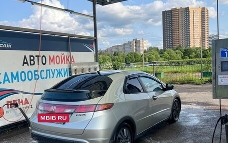 Honda Civic VIII, 2008 год, 820 000 рублей, 3 фотография