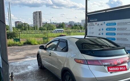 Honda Civic VIII, 2008 год, 820 000 рублей, 5 фотография