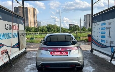 Honda Civic VIII, 2008 год, 820 000 рублей, 4 фотография