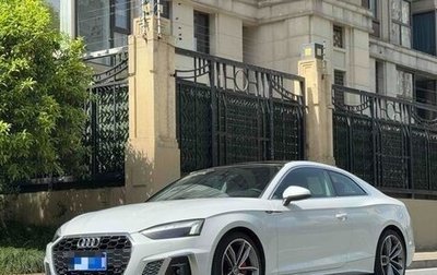 Audi A5, 2021 год, 3 070 441 рублей, 1 фотография