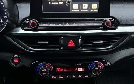 KIA Cerato IV, 2019 год, 1 540 000 рублей, 15 фотография