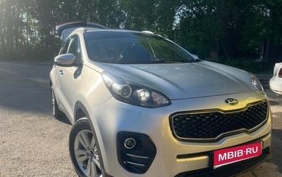 KIA Sportage IV рестайлинг, 2017 год, 1 700 000 рублей, 1 фотография
