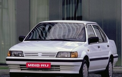 Nissan Sunny N13, 1991 год, 250 000 рублей, 1 фотография