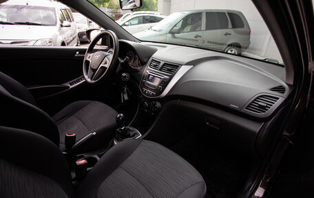 Hyundai Solaris II рестайлинг, 2016 год, 950 000 рублей, 12 фотография