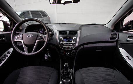 Hyundai Solaris II рестайлинг, 2016 год, 950 000 рублей, 14 фотография