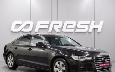 Audi A6, 2014 год, 1 749 000 рублей, 1 фотография