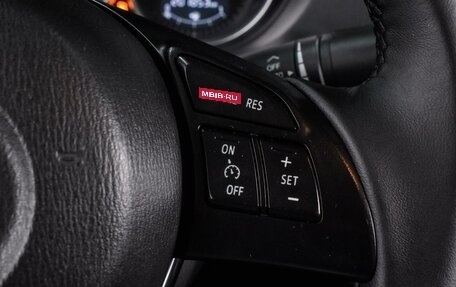 Mazda 6, 2013 год, 1 260 000 рублей, 16 фотография