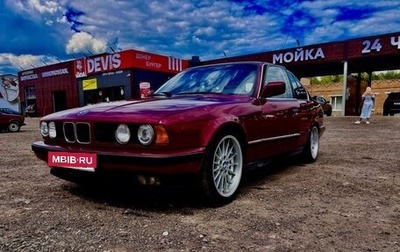 BMW 5 серия, 1991 год, 490 000 рублей, 1 фотография