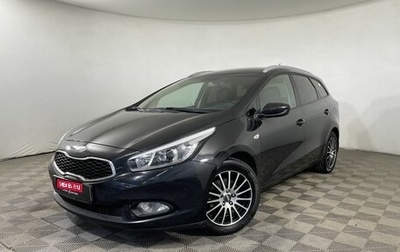 KIA cee'd III, 2013 год, 1 055 000 рублей, 1 фотография