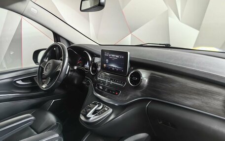 Mercedes-Benz V-Класс, 2020 год, 4 995 950 рублей, 9 фотография