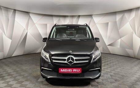 Mercedes-Benz V-Класс, 2020 год, 4 995 950 рублей, 7 фотография