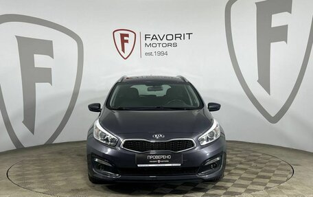 KIA cee'd III, 2018 год, 1 489 000 рублей, 2 фотография