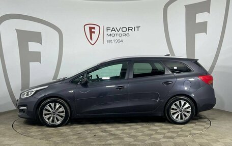 KIA cee'd III, 2018 год, 1 489 000 рублей, 5 фотография
