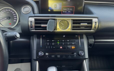 Lexus IS III, 2013 год, 3 200 000 рублей, 3 фотография