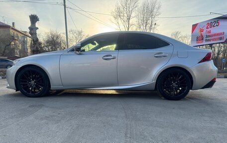 Lexus IS III, 2013 год, 3 200 000 рублей, 8 фотография
