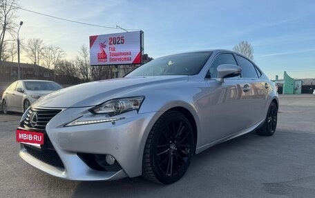 Lexus IS III, 2013 год, 3 200 000 рублей, 7 фотография