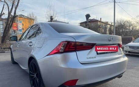 Lexus IS III, 2013 год, 3 200 000 рублей, 9 фотография