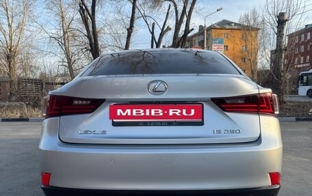 Lexus IS III, 2013 год, 3 200 000 рублей, 10 фотография