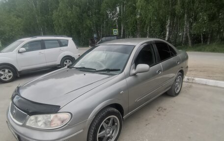 Nissan Bluebird Sylphy II, 2003 год, 470 000 рублей, 2 фотография