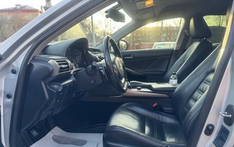 Lexus IS III, 2013 год, 3 200 000 рублей, 18 фотография