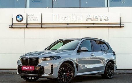 BMW X5, 2024 год, 18 390 000 рублей, 1 фотография