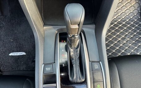 Honda Civic, 2022 год, 1 890 020 рублей, 16 фотография