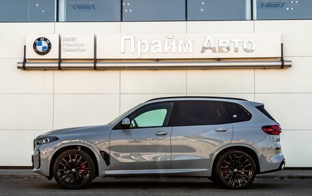 BMW X5, 2024 год, 18 390 000 рублей, 7 фотография