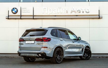 BMW X5, 2024 год, 18 390 000 рублей, 2 фотография