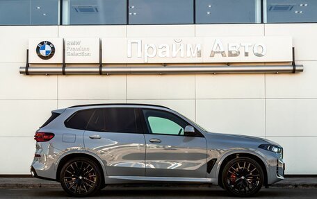 BMW X5, 2024 год, 18 390 000 рублей, 8 фотография