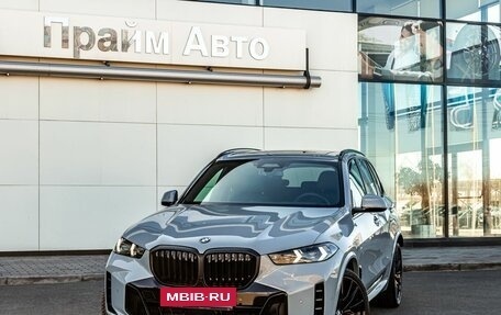 BMW X5, 2024 год, 18 390 000 рублей, 25 фотография