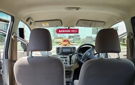 Daihatsu Mira VII, 2014 год, 470 000 рублей, 30 фотография