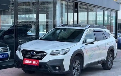 Subaru Outback VI, 2021 год, 2 900 111 рублей, 1 фотография