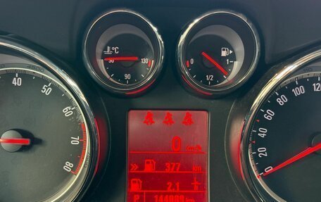 Opel Mokka I, 2013 год, 1 170 000 рублей, 5 фотография