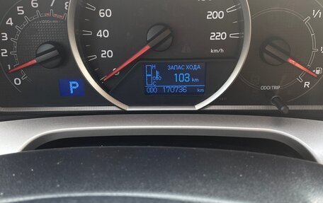 Toyota RAV4, 2013 год, 1 750 000 рублей, 8 фотография