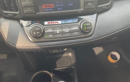 Toyota RAV4, 2013 год, 1 750 000 рублей, 6 фотография