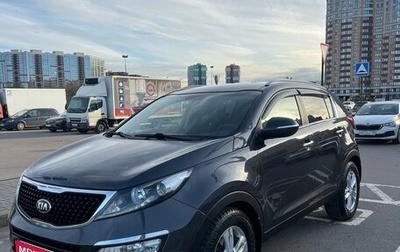 KIA Sportage III, 2014 год, 1 250 000 рублей, 1 фотография