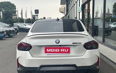 BMW 2 серия, 2022 год, 3 100 020 рублей, 4 фотография