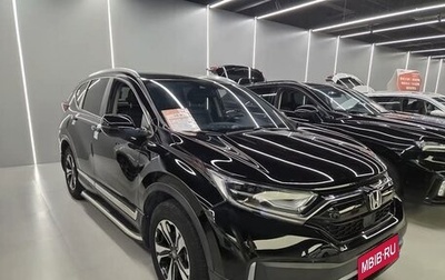 Honda CR-V IV, 2021 год, 1 673 000 рублей, 1 фотография