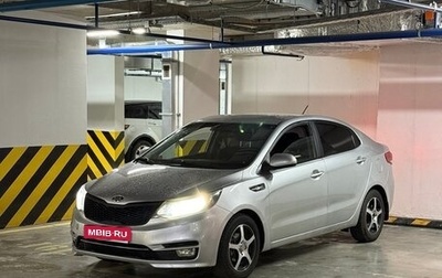 KIA Rio III рестайлинг, 2015 год, 750 000 рублей, 1 фотография