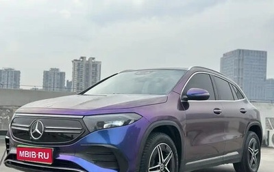 Mercedes-Benz EQA, 2022 год, 2 150 111 рублей, 1 фотография