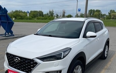 Hyundai Tucson III, 2018 год, 2 300 000 рублей, 1 фотография