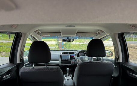 Honda Fit III, 2013 год, 1 199 000 рублей, 12 фотография