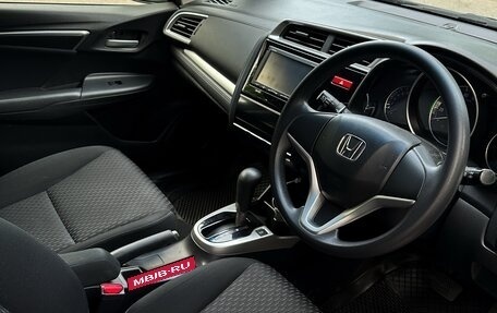 Honda Fit III, 2013 год, 1 199 000 рублей, 10 фотография