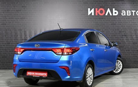 KIA Rio IV, 2017 год, 1 290 000 рублей, 7 фотография