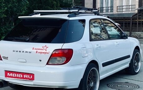 Subaru Impreza III, 2001 год, 950 000 рублей, 2 фотография