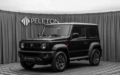 Suzuki Jimny, 2022 год, 3 220 000 рублей, 1 фотография