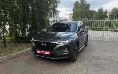 Hyundai Santa Fe IV, 2018 год, 2 840 000 рублей, 1 фотография