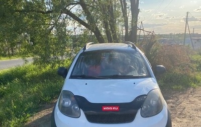 Chery IndiS (S18D) I, 2013 год, 200 000 рублей, 1 фотография