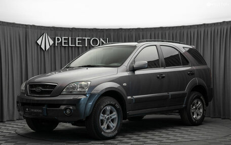 KIA Sorento IV, 2005 год, 620 000 рублей, 1 фотография