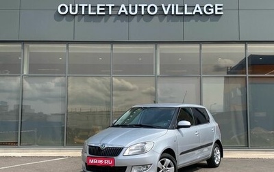 Skoda Fabia II, 2010 год, 579 000 рублей, 1 фотография